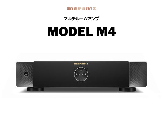 marantz MODEL M4