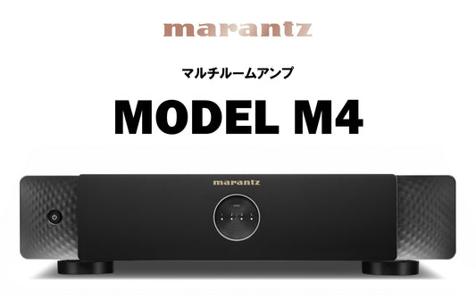 marantz MODEL M4