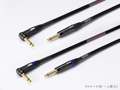 ORB　J7-Phone Pro　アンバランスケーブル