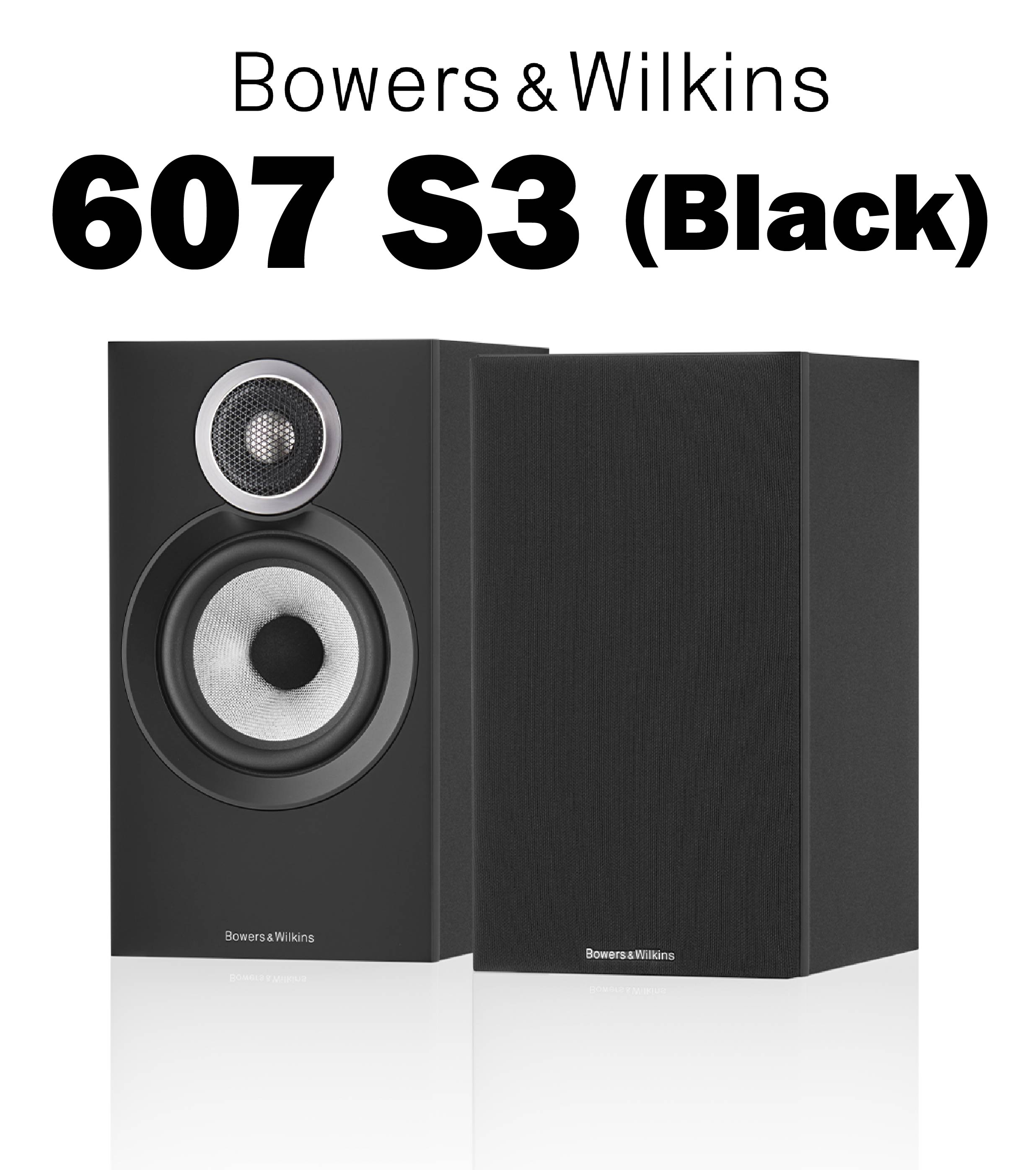 Bowers & Wilkins　607 S3 （ペア）　ブックシェルフスピーカー