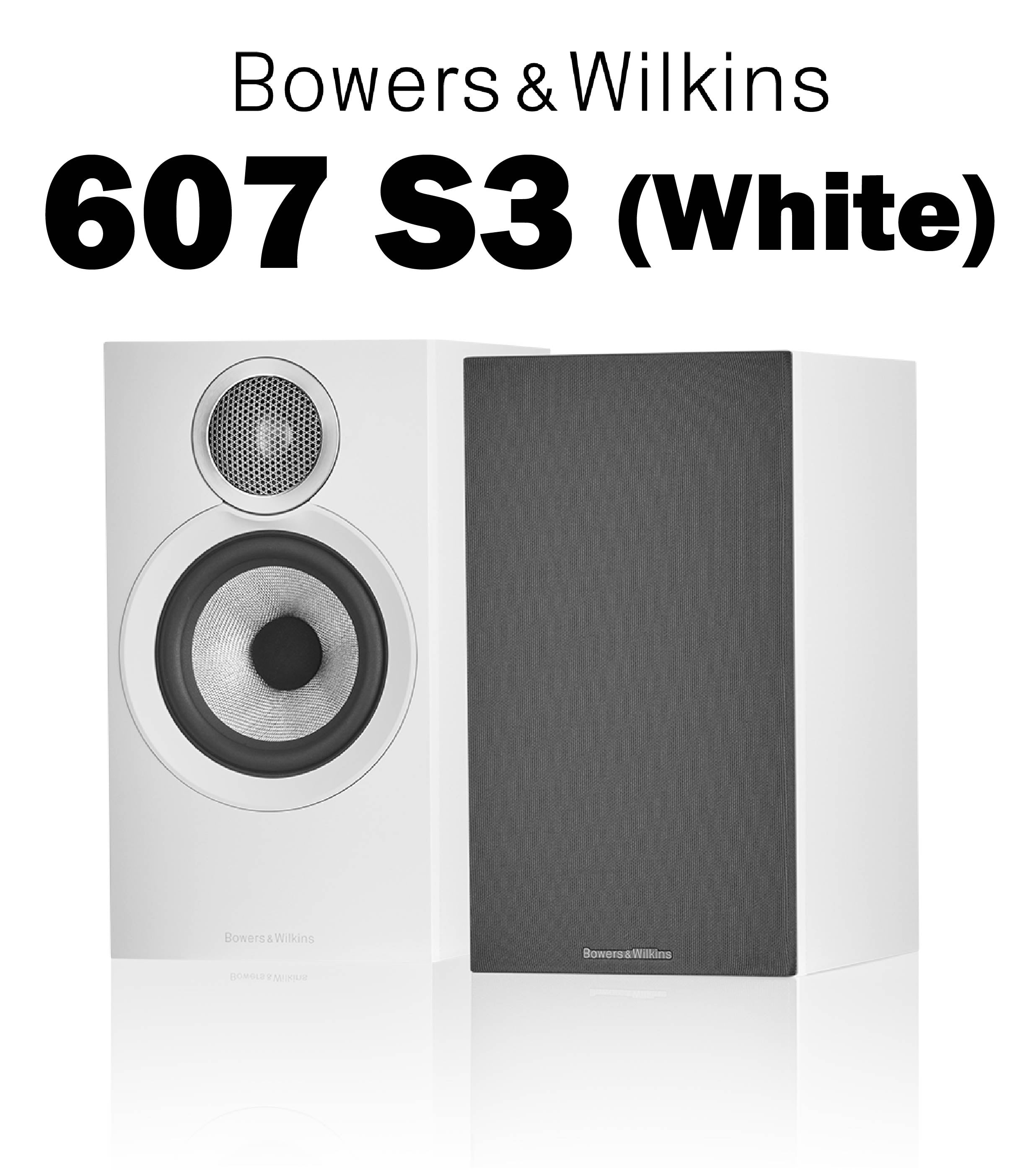 Bowers & Wilkins 607 S3 （ペア） ブックシェルフスピーカー – CORE オーディオコア