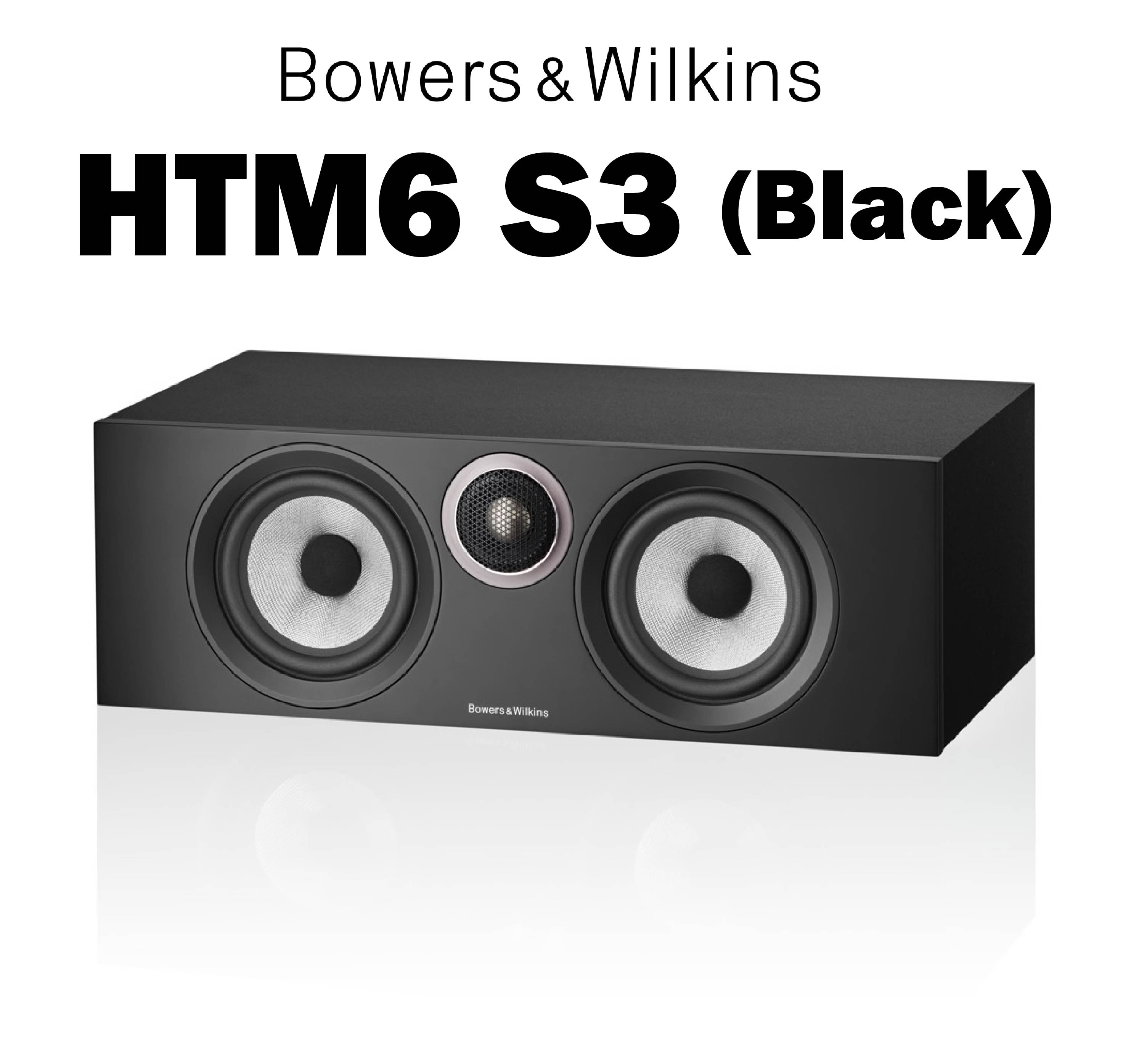 Bowers & Wilkins HTM6 S3 （1台） センタースピーカー – CORE オーディオコア