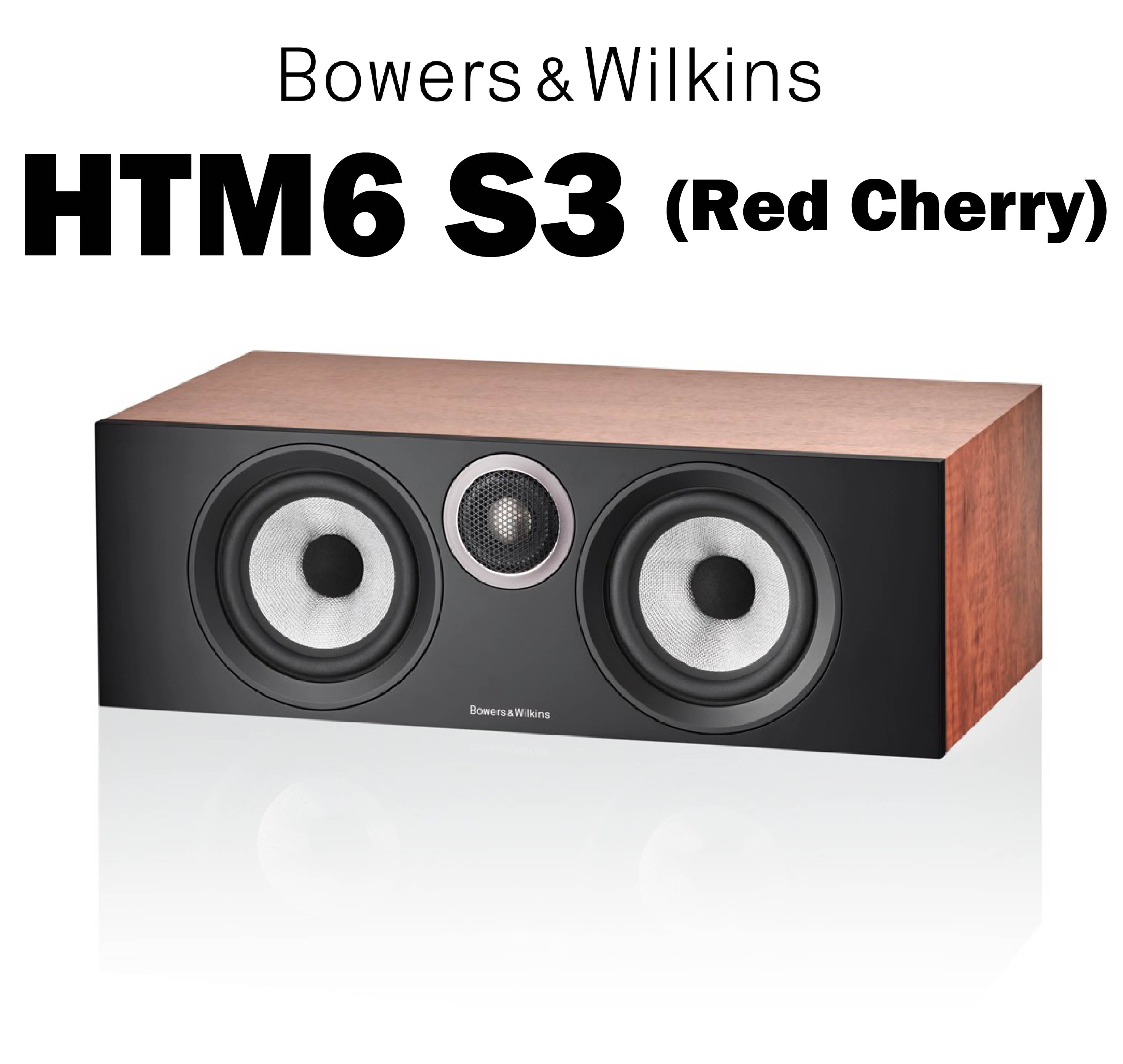 Bowers & Wilkins HTM6 S3 （1台） センタースピーカー – CORE オーディオコア